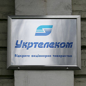 ukrtelecom